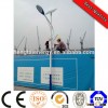 020-HT 100W solar street ligths for single carriage road and dual carriage road