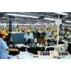 Quality Control in Textile