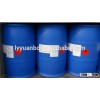 Fuel power addictive 99.9% nitromethane for dragging car racing,aircraft, 99.9%NM