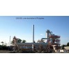 Asphalt mixing plant