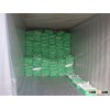 Xanthan gum