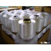 polyester yarn FDY china market