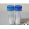 Oxyntomodulin / Glucagon 37 CAT# 1949-2-16