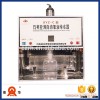 2016 industrial or laboratory glass water distiller