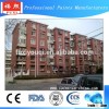 Interior wall paint ! Exterior wall paint !Stain Resistance Wall Latex Paint