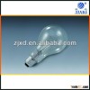 Clear Lamps Vibration Service