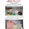 Design & Molds Making Of Thermould Forming