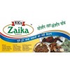 Banner Design India USA UK Canada Singapore Ghana Sudan