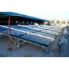 solar energy project