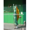 lower start up glass fiber and yellow-green blades' wind generator