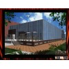 Investors looking for construction projects
