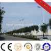 2016 high quality outdoor steel solar led street light