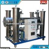 Stainless Steel Oil Removing and Water Treatment Equipment