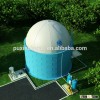 PUXIN 900 m3 soft dome biodigestercbm biogas plant for food waste treatment