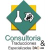 Health Bussines Projects in Peru