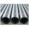 pipe inconel 625