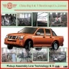 China Pickup Factory Provides Pickup Auto Assembly Plant Design Service Workshop