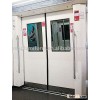 MAG High Pressure Compact Laminate Fire Retardant