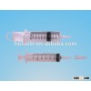 Irrigation Syringe with cap 50/60ml, 100ml