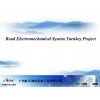 Road Electromechanical System Turnkey Project