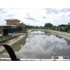 Canal Building & Construction Regional Investment