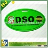 silicone trademark