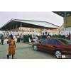 Ghana International Trade Fair 2010