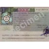 EU & UK VISA INVITATION service