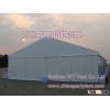 Outdoor Event Tent