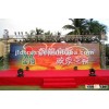 20ftx20ft small stage for party