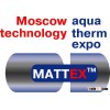 MATTEX (Moscow aqua technology therm expo)