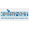 CHIMPORT - World Brands China Import Fair 2013