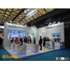 China Shanghai Trade Show Leads or Traveling leads for Expo from TANFU
