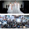 Trade Show Services and Planning