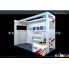 trade show booth 20'X20' design by yimu