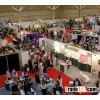 CIC Trade Show Training