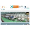 Sectoral Advertising ( Fiber and Paper Techonolgy )
