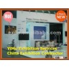Exhibition stand provider YIMU has been creating 3D marketing solutions