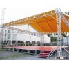 disco club aluminium stage, concert dance stage