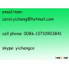 Registrate Foreigner Company in China