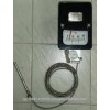 NAkakita Temperature Transmitter
