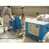 labor provide foam concrete materials construction HT