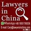Fraud supplier inspection investigation China Lawyer attorney law service
