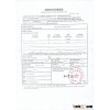 invitation letter to china for All countries business man