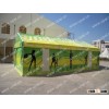 event tent / activity party