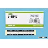 Adhesive sticker label for temperature research / 4 Level