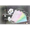 biodegradable disposable nonwoven face mask