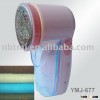 Rechargeable Electric Fabric Cleaner