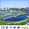 Synthetic leather outer circulation anaerobic---- SBR wastewater treatment system with double membra