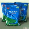 Professional Factory Supply Sweetness Inhibitor
